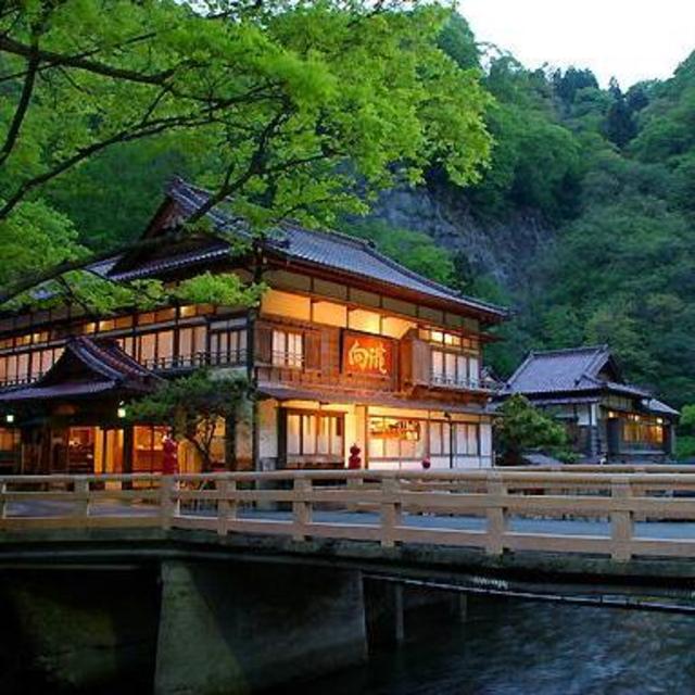 Night in a Traditional Japanese Ryokan