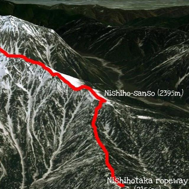 Lunch at Nishiho-Sanso Hut