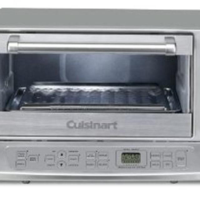 Cuisinart Stainless Steel Digital Toaster Oven