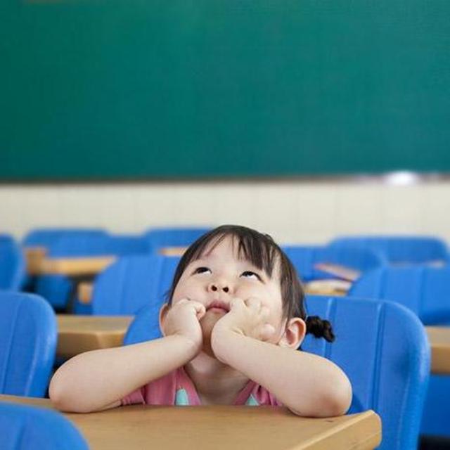Japanese Language Classes