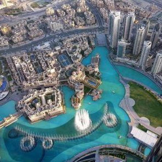 Burj Khalifa 'At the Top' Entrance Ticket