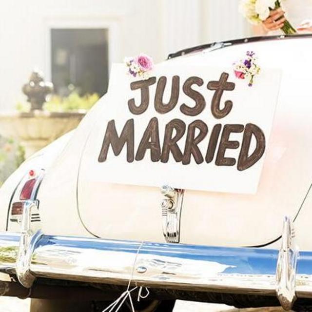 Newlywed Cash Fund: A Gift of Love & Adventure
