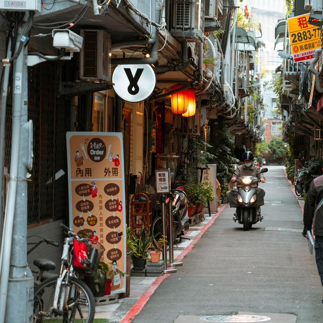 Food Tour with Taipei Eats