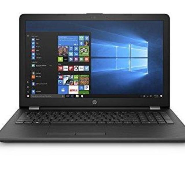 HP 15-inch Laptop, AMD A9-9420 APU, 8GB RAM, 1TB hard drive, Windows 10 (15-bw030nr, Gray)