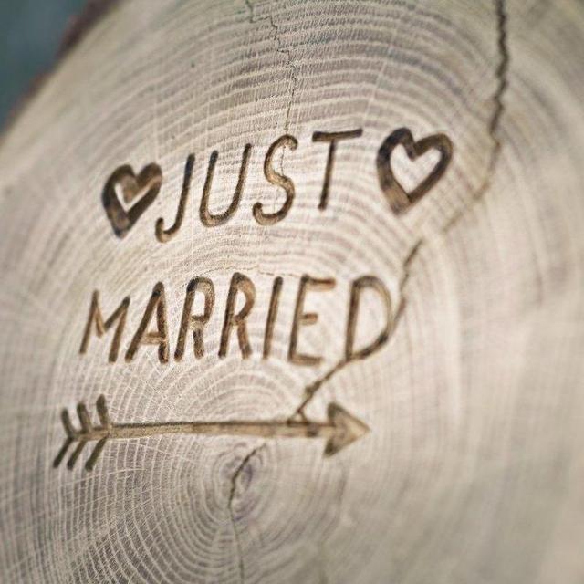 Our Newlywed Fund
