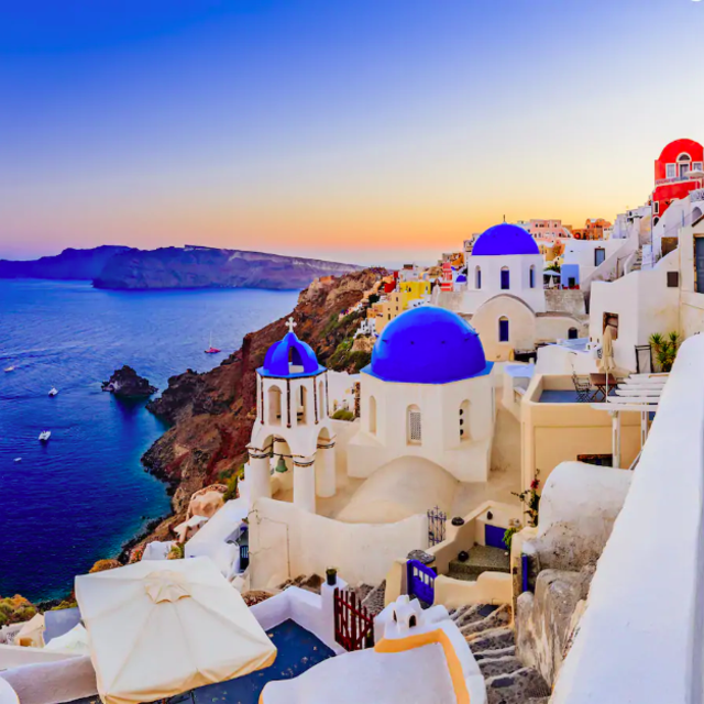 Trip Airfare