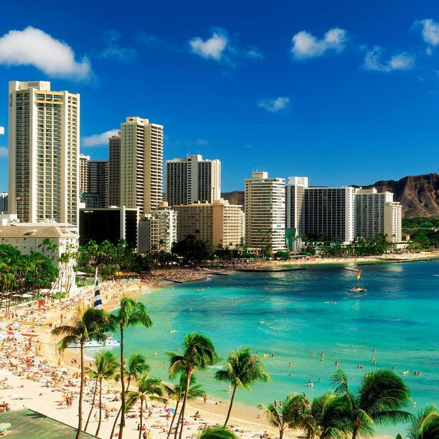 Hawaii Trip Fund to Celebrate Kristen's Parents 70th Birthdays!
