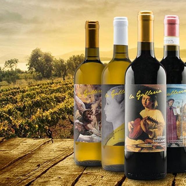 Bottles of Italian Wine to bring home!