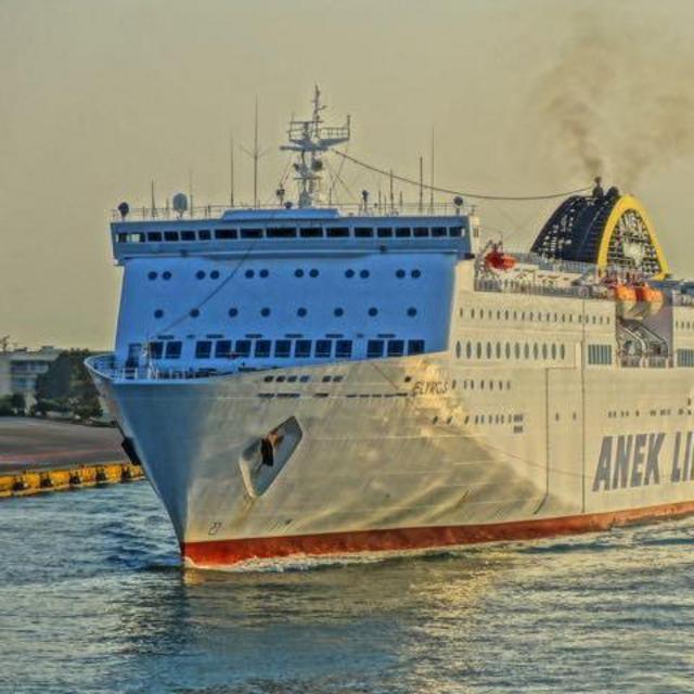 Ferry Trips to 4 Greek Islands