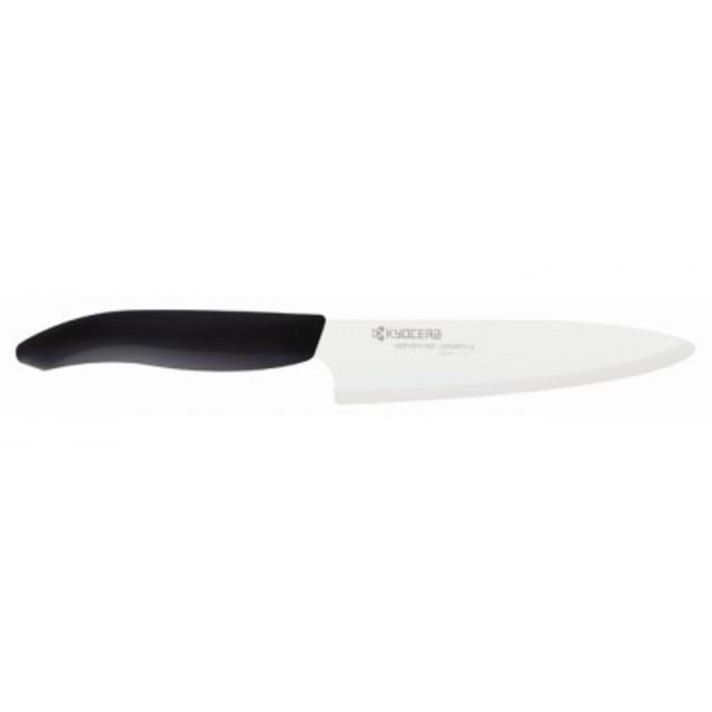 5" Slicing Knife
