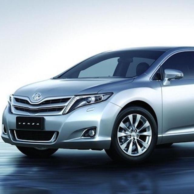 Help us get a car!