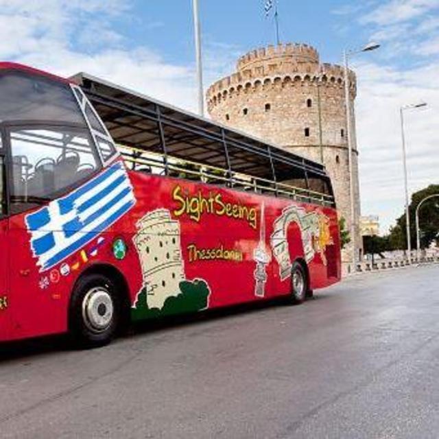 Bus Tours