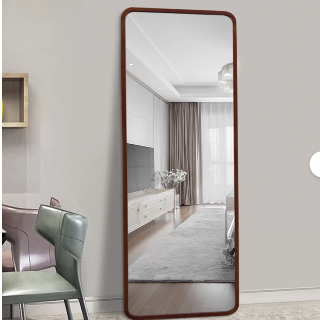 Oldbury Mid-Century Modern Full Length Mirror