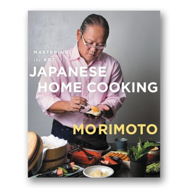 Mastering the Art of Japanese Home Cooking