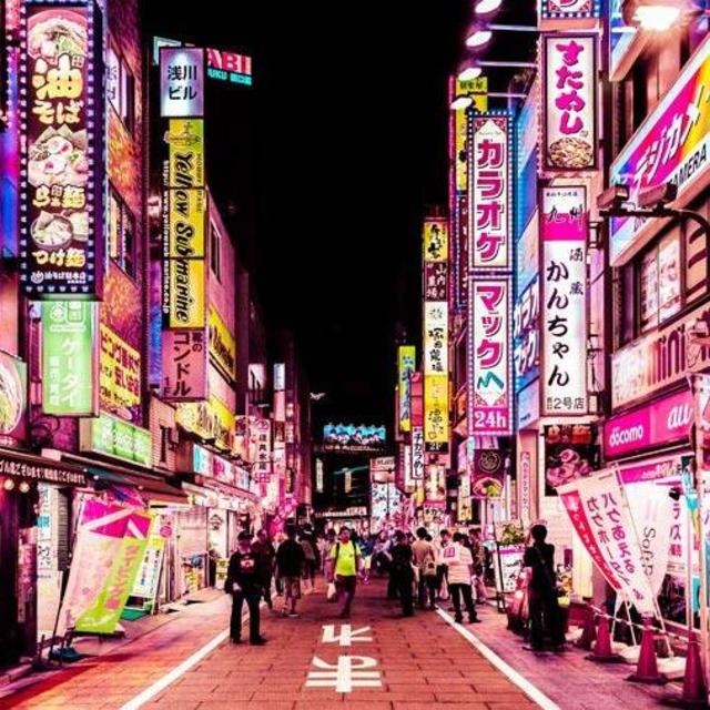 Tokyo Hotel