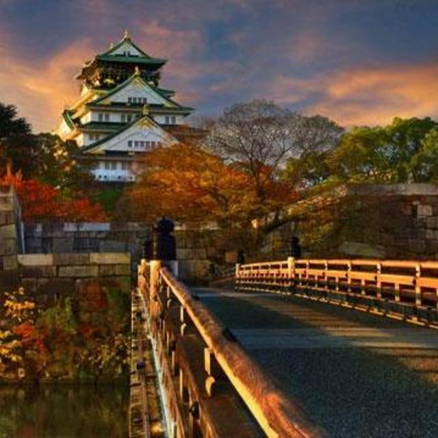 Osaka Hotel