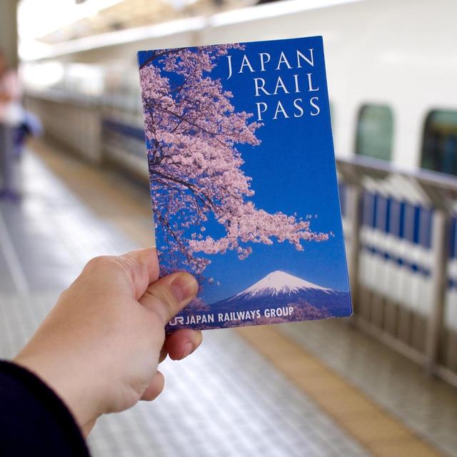 Japanese Bullet Train Pass