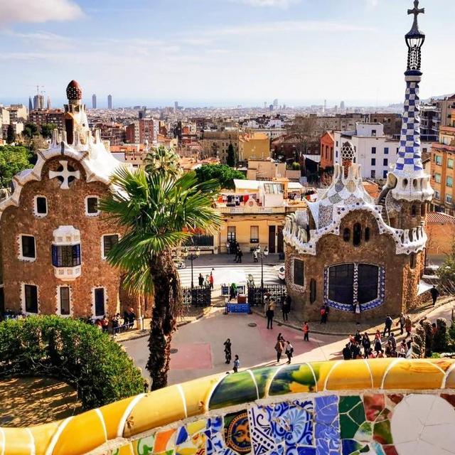 Adventures in Spain Fund