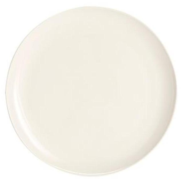 Joshua 15" Serving Platter