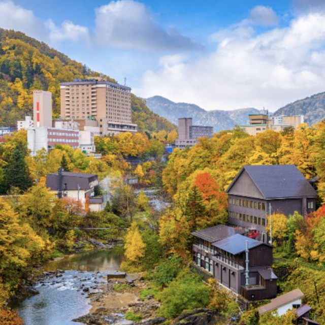 2 Night Stay In Sapporo