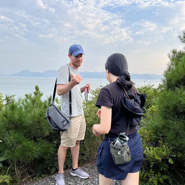 Future Honeymoon Fund