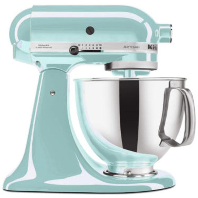 KitchenAid® Artisan® 5-qt. Stand Mixer KSM150PS + $30 Printable Mail-In Rebate