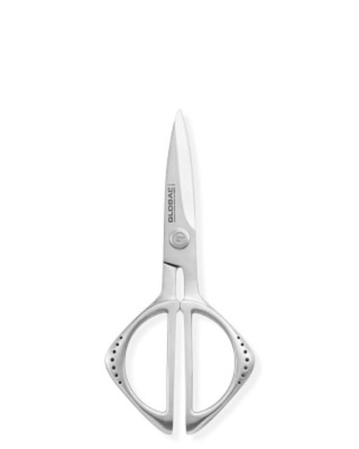 Global Kitchen Shears