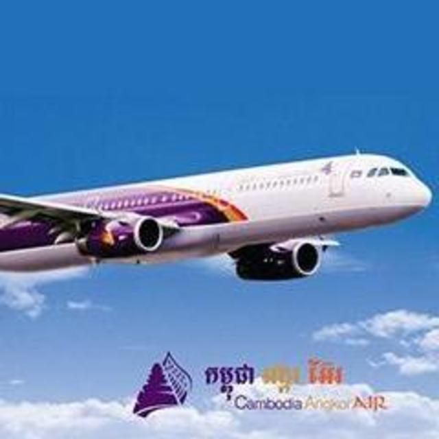 Chang Mai <> Siem Reap Airfare
