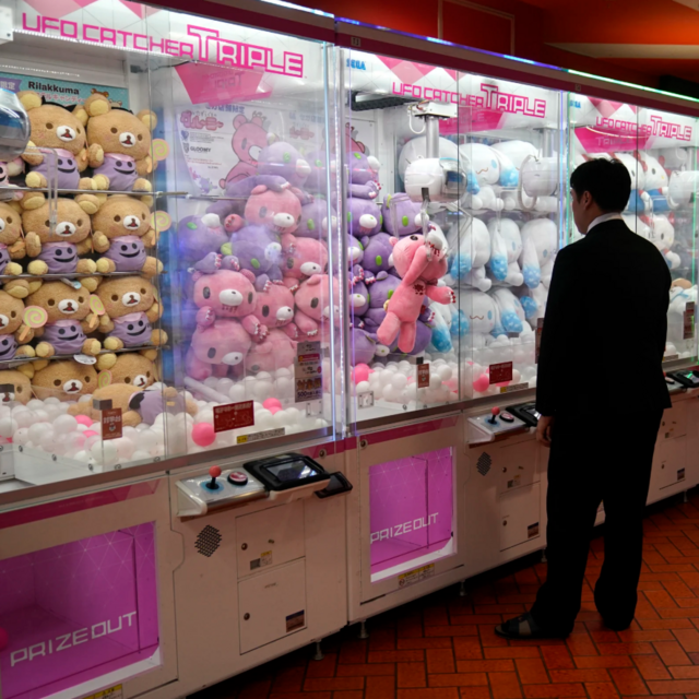 Tokyo Crane Machines & Gocha Pon Games