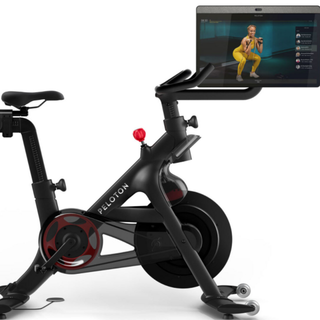 Peloton Bike Fund