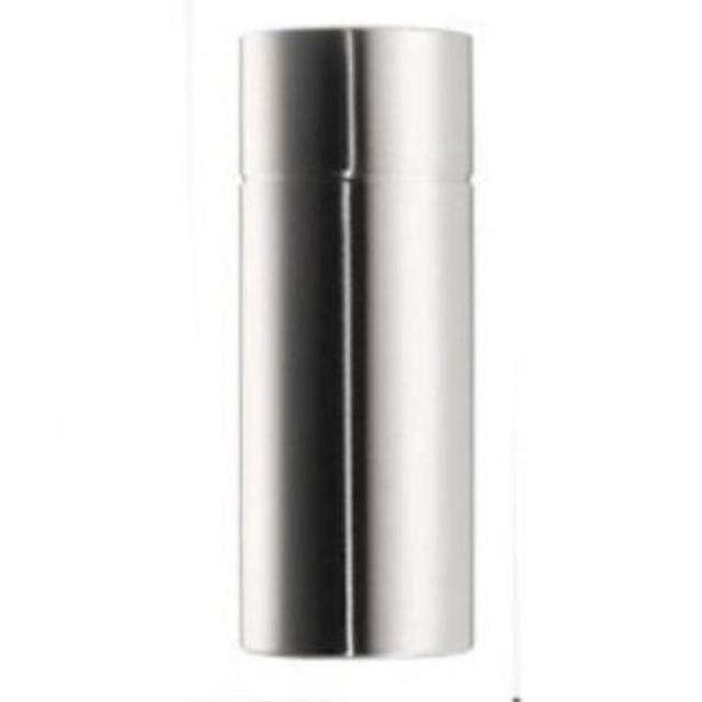Stelton AJ Cylinda Line Cocktail Shaker - 0,75 Liter