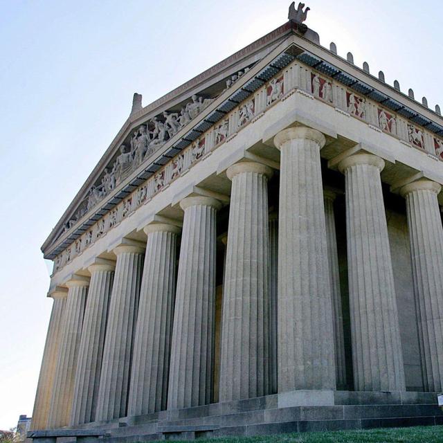 The Parthenon