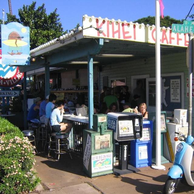 Breakfast at Kihei Caffe