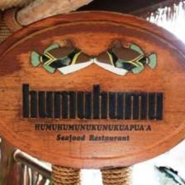 Dinner at Humuhumunukunukuapua'a