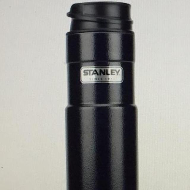 Stanley Classic Vacuum Mug - 16 fl. oz., Hammertone Blue