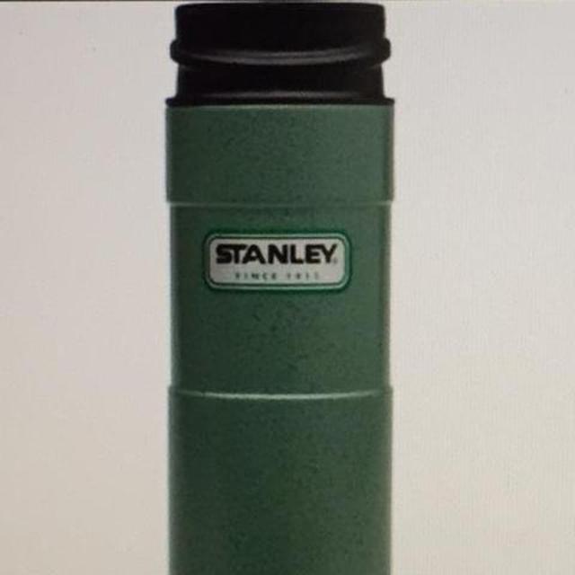 Stanley Classic Vacuum Mug - 16 fl. oz., Hammertone Green