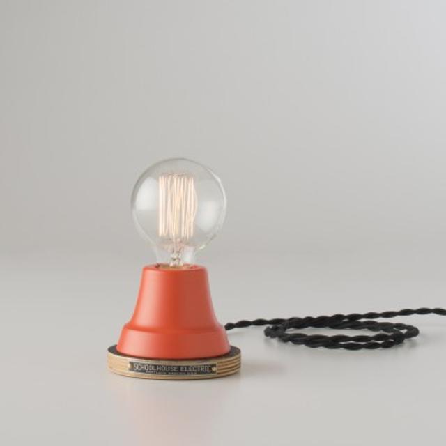 Ion C-Series - red lamp