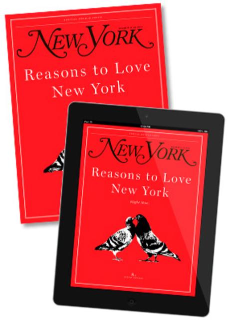NY Magazine Subscription