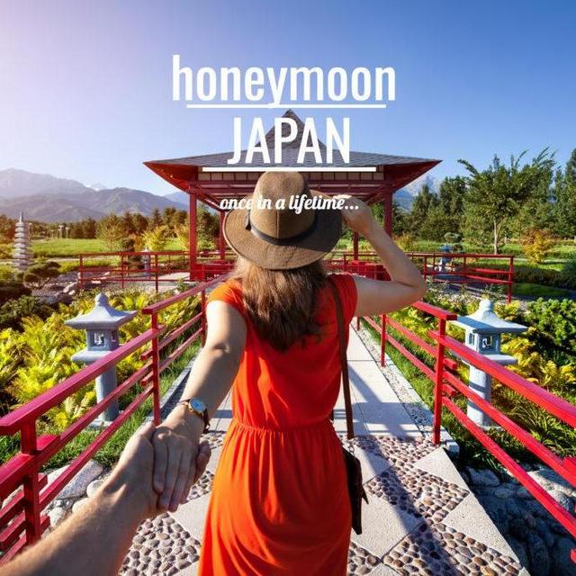 Honeymoon Fund