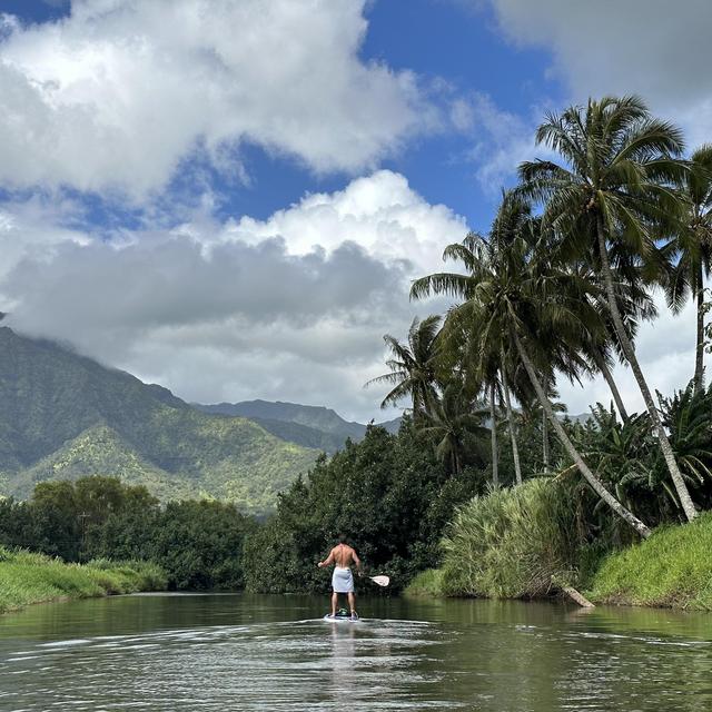 Hanalei Honeymoon