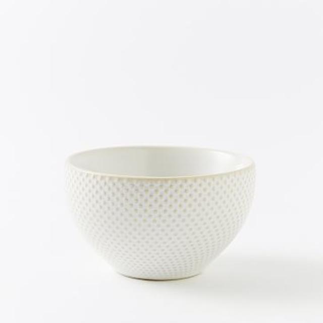 Textured Dip Bowl - White (Dots)