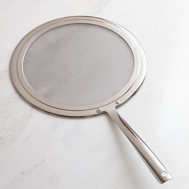 Williams-Sonoma Large Splatter Screen