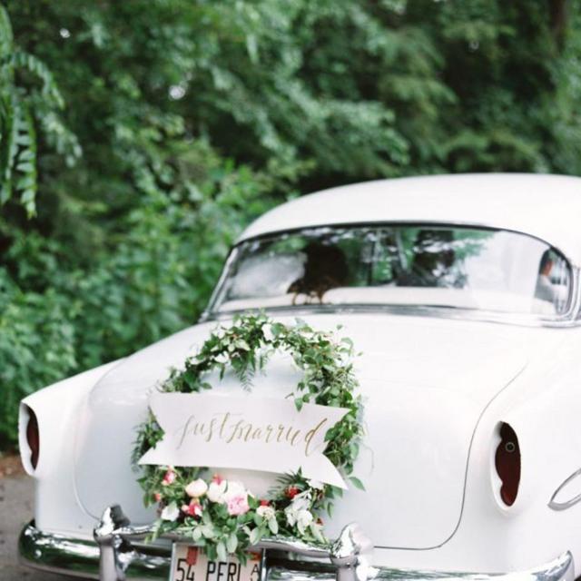 Our Newlywed Fund