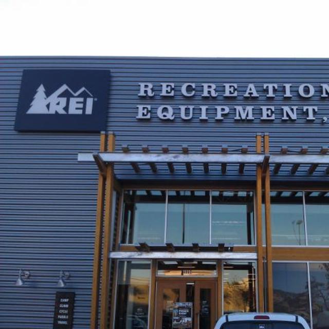 REI Shopping Spree