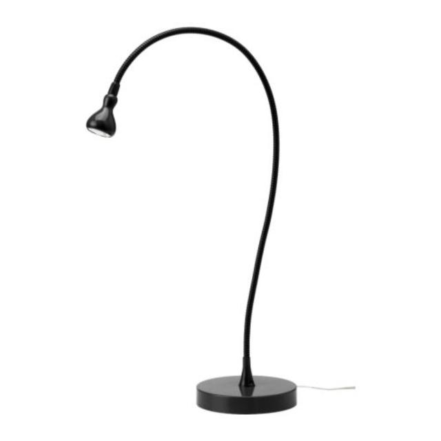 JANSJÖ LED work lamp, black