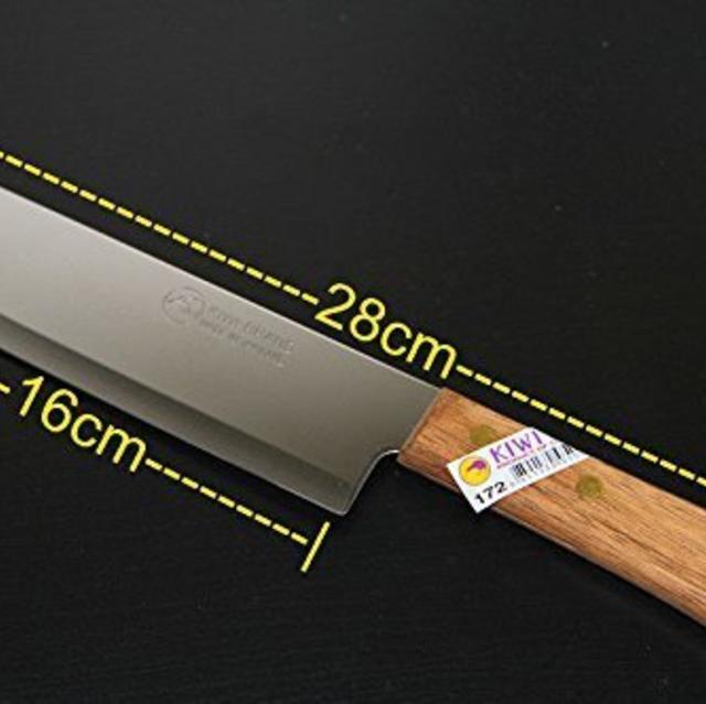 Set of Two 6.5" Kiwi Brand Chef Knives # 172