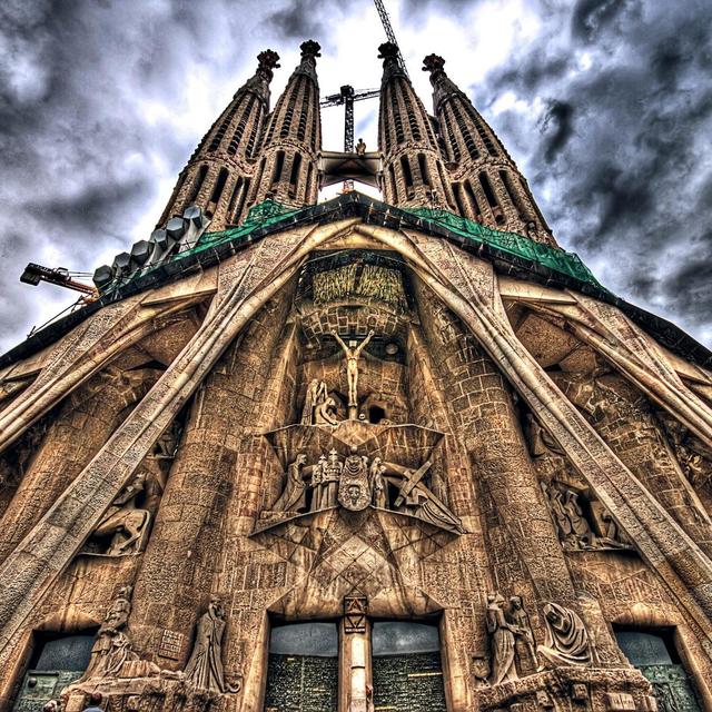 Admission to La Sagrada Familia