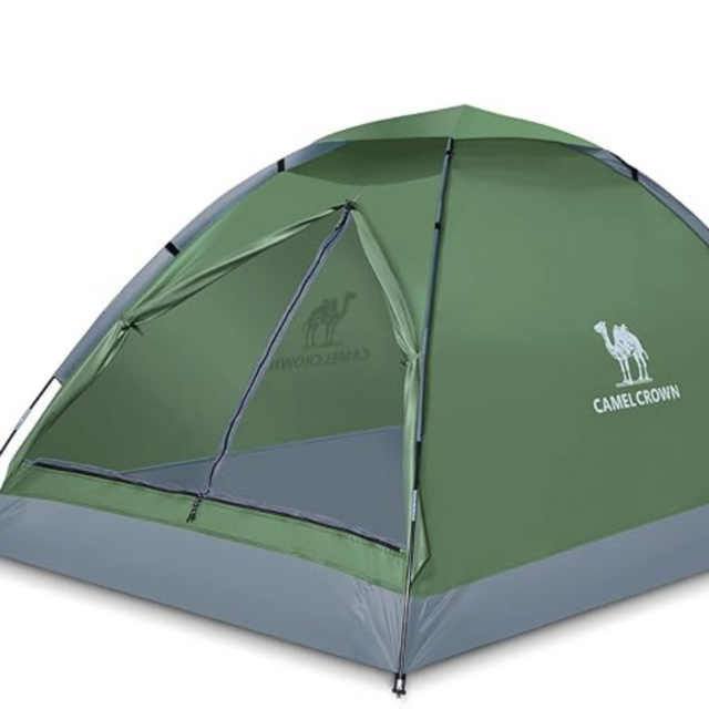 Tent Fund