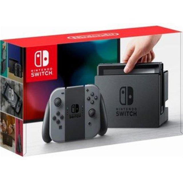 Nintendo Switch - Gray Joy-Con