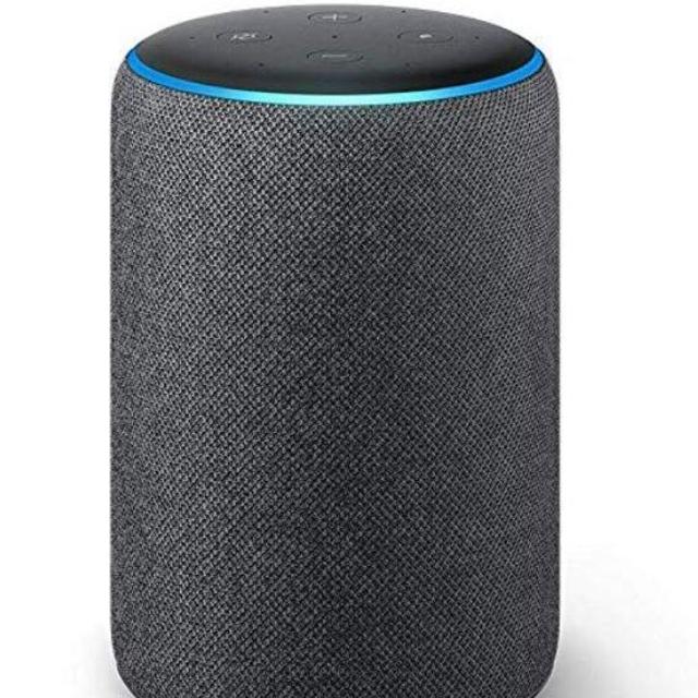 Echo Plus (2nd Gen) - Premium sound with built-in smart home hub - Charcoal